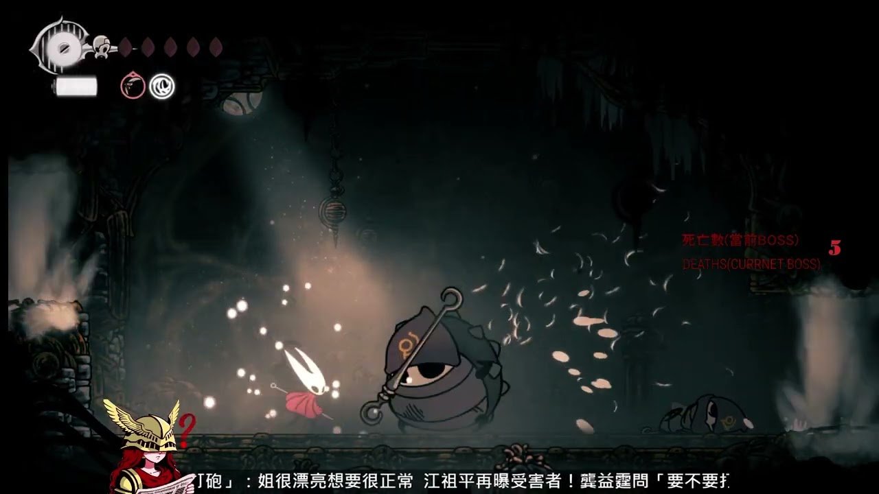 底特律：成为人类 年度版 截图21