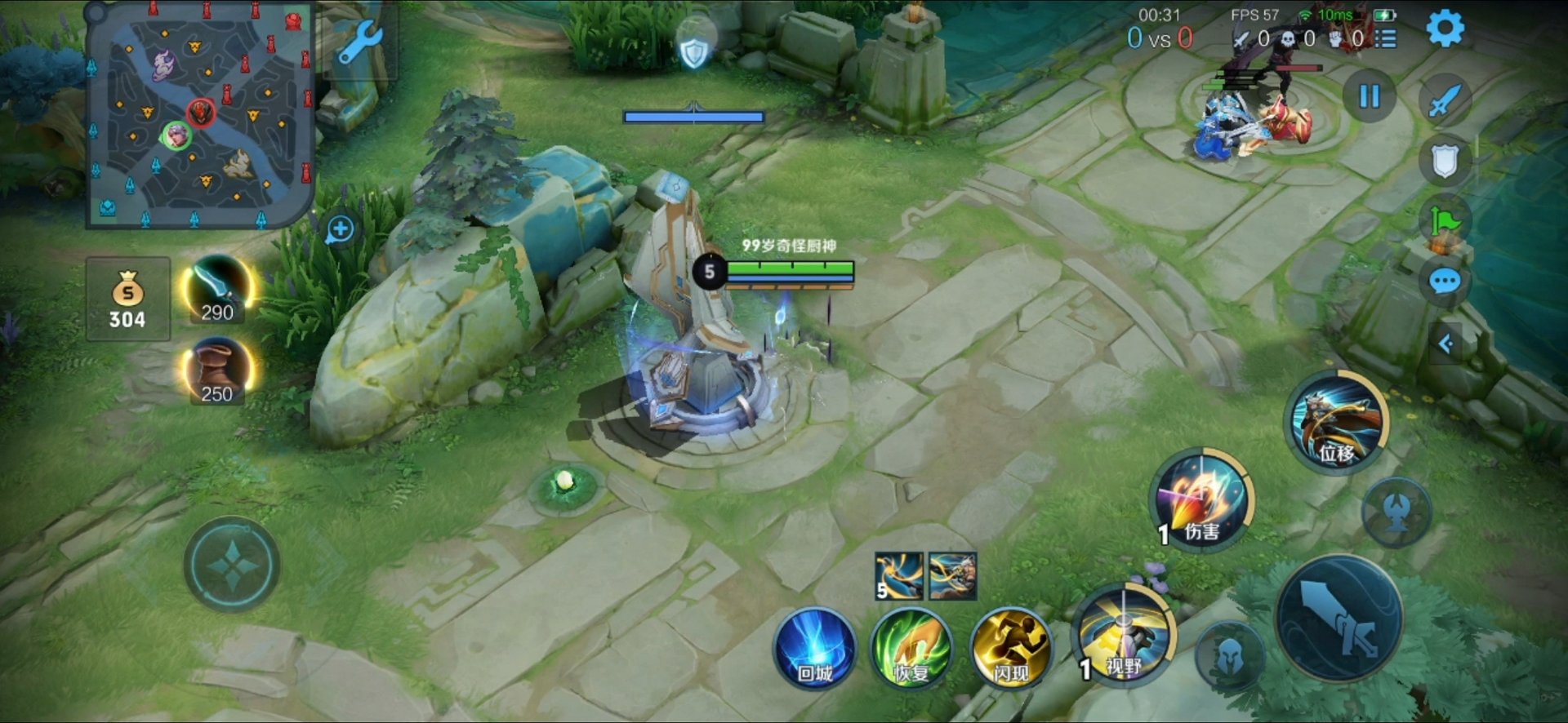 赛博朋克2077 截图9