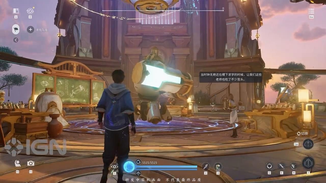 赛博朋克2077 截图12