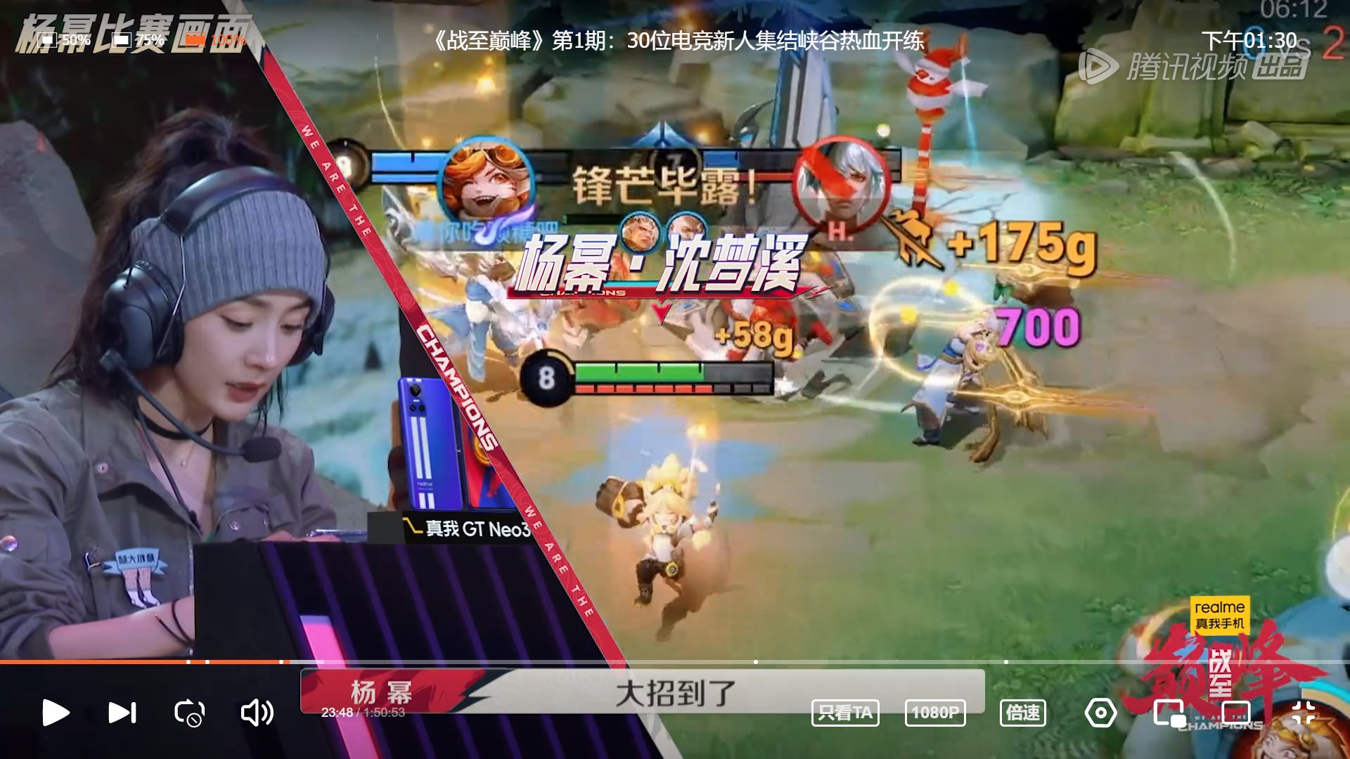 赛博朋克2077 截图20