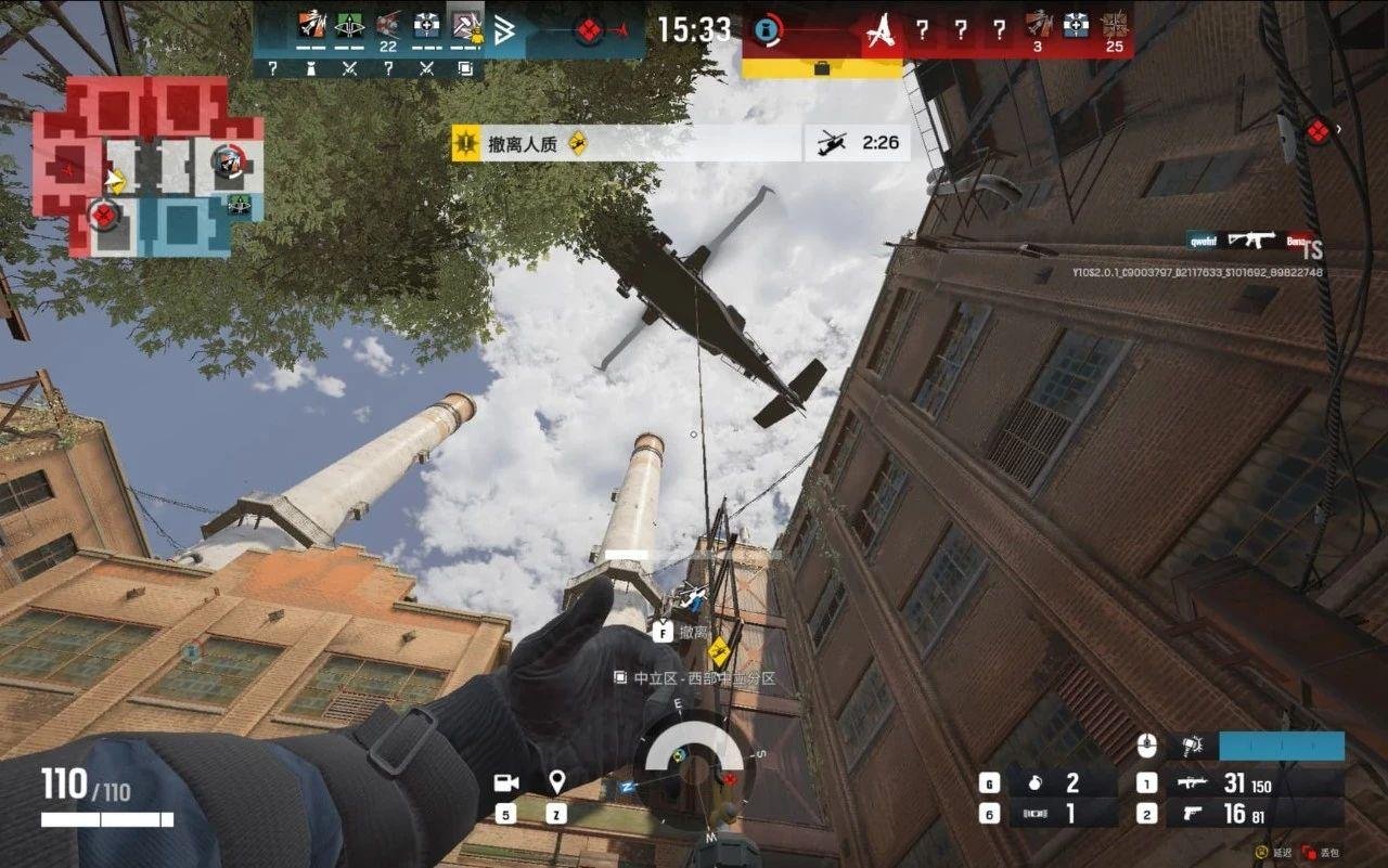 怪物猎人：世界 完整版 截图19