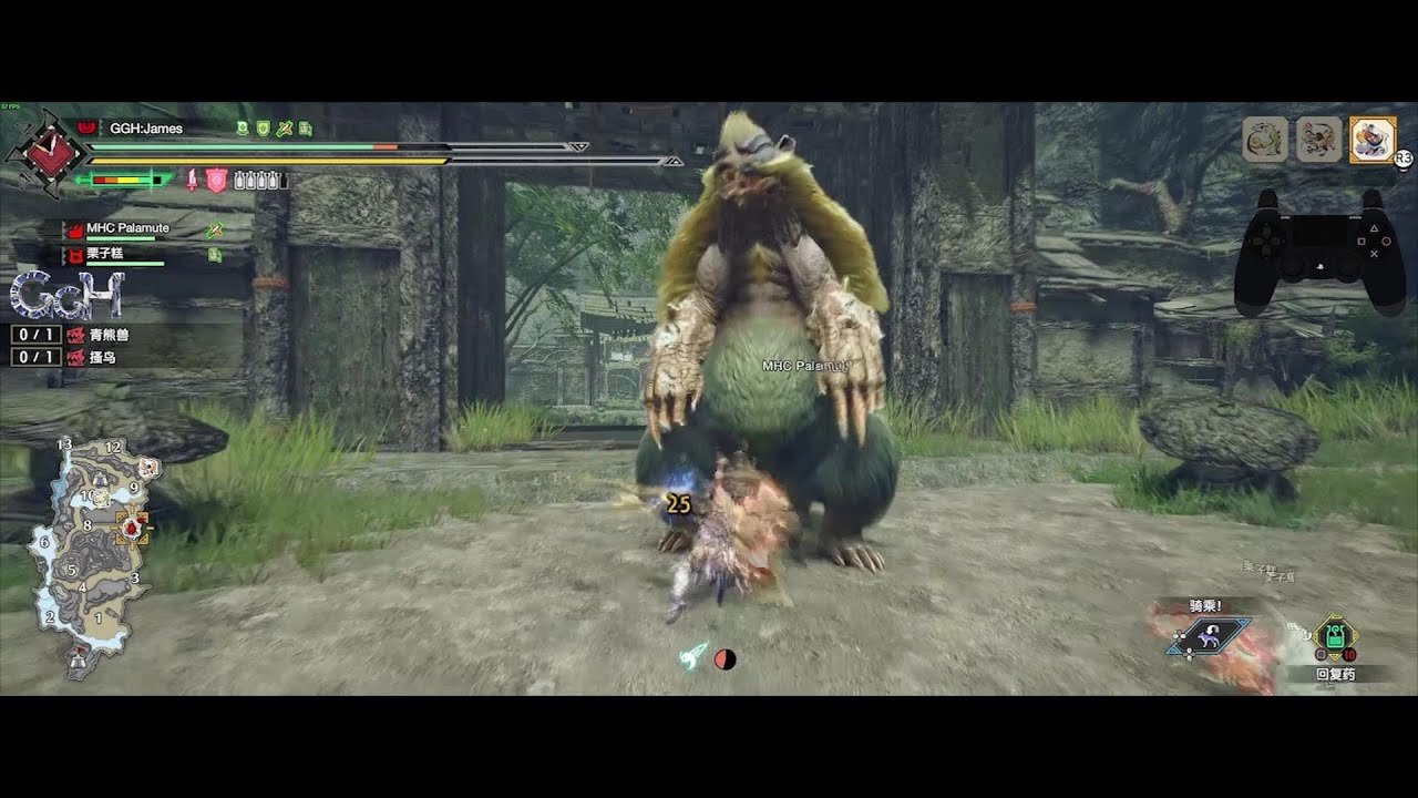 原神 终极版 截图17