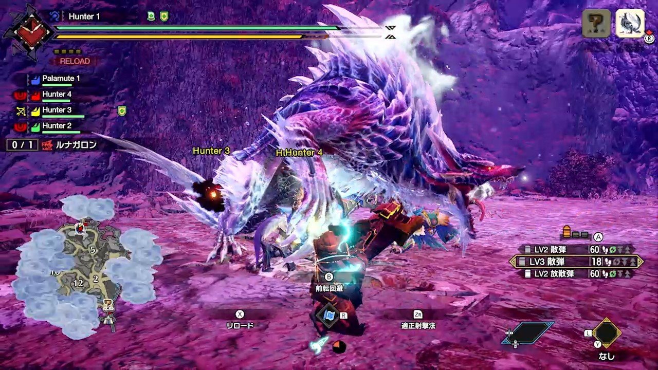 原神 终极版 截图18