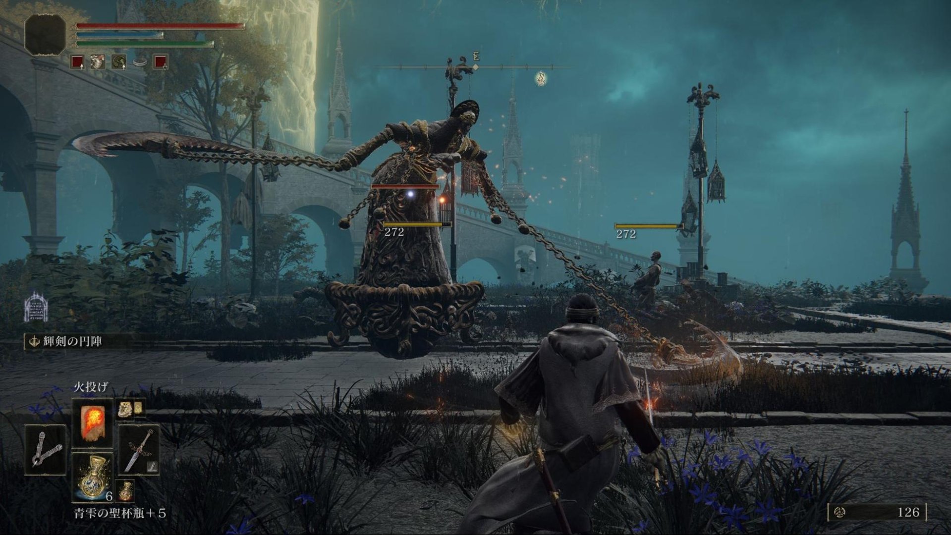 死亡搁浅 重制版 截图5