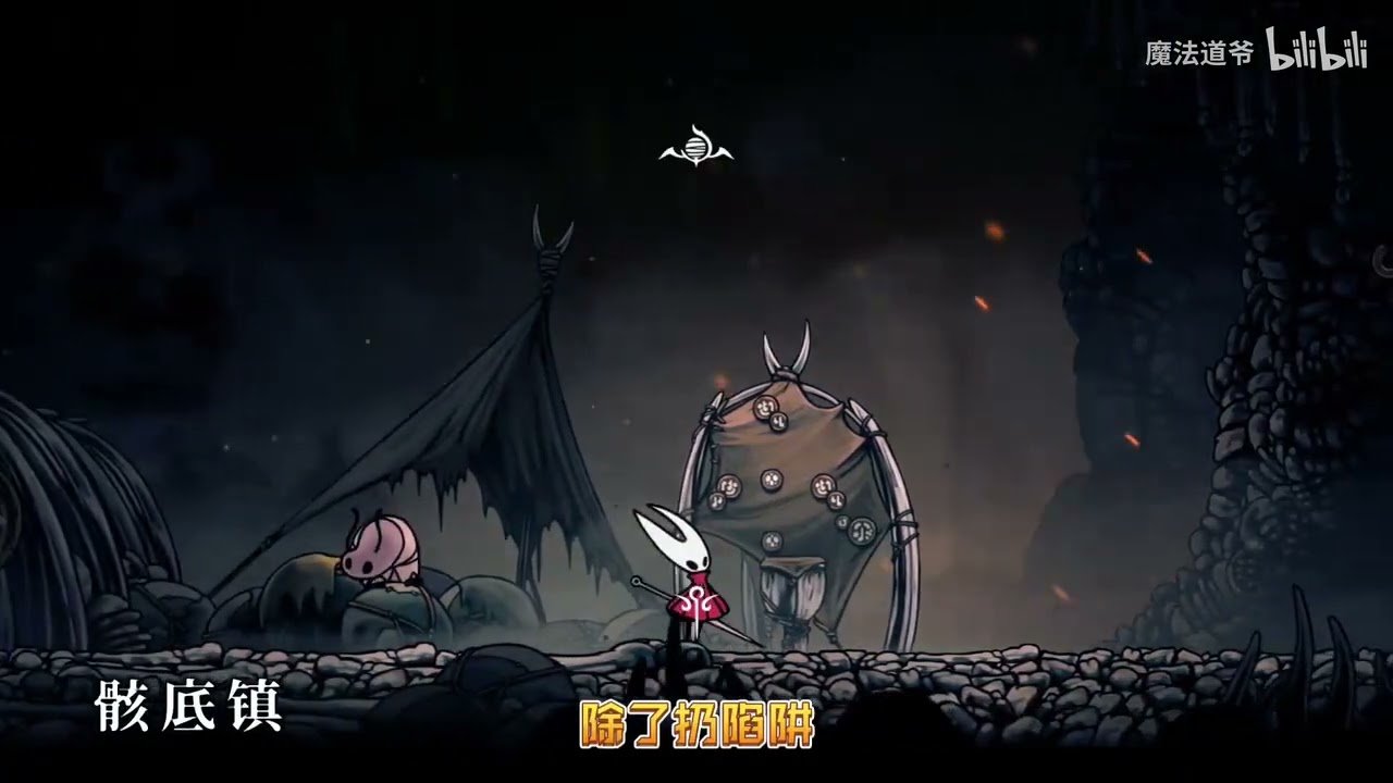 赛博朋克2077 截图13