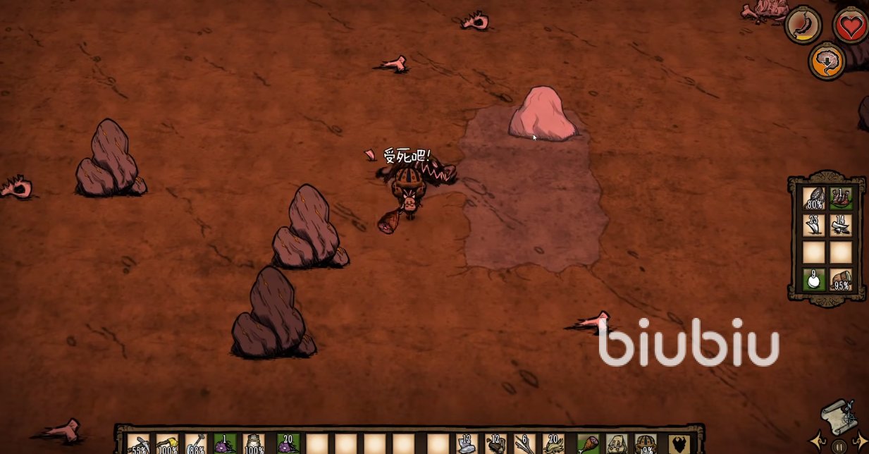 黑暗之魂3 年度版 截图6