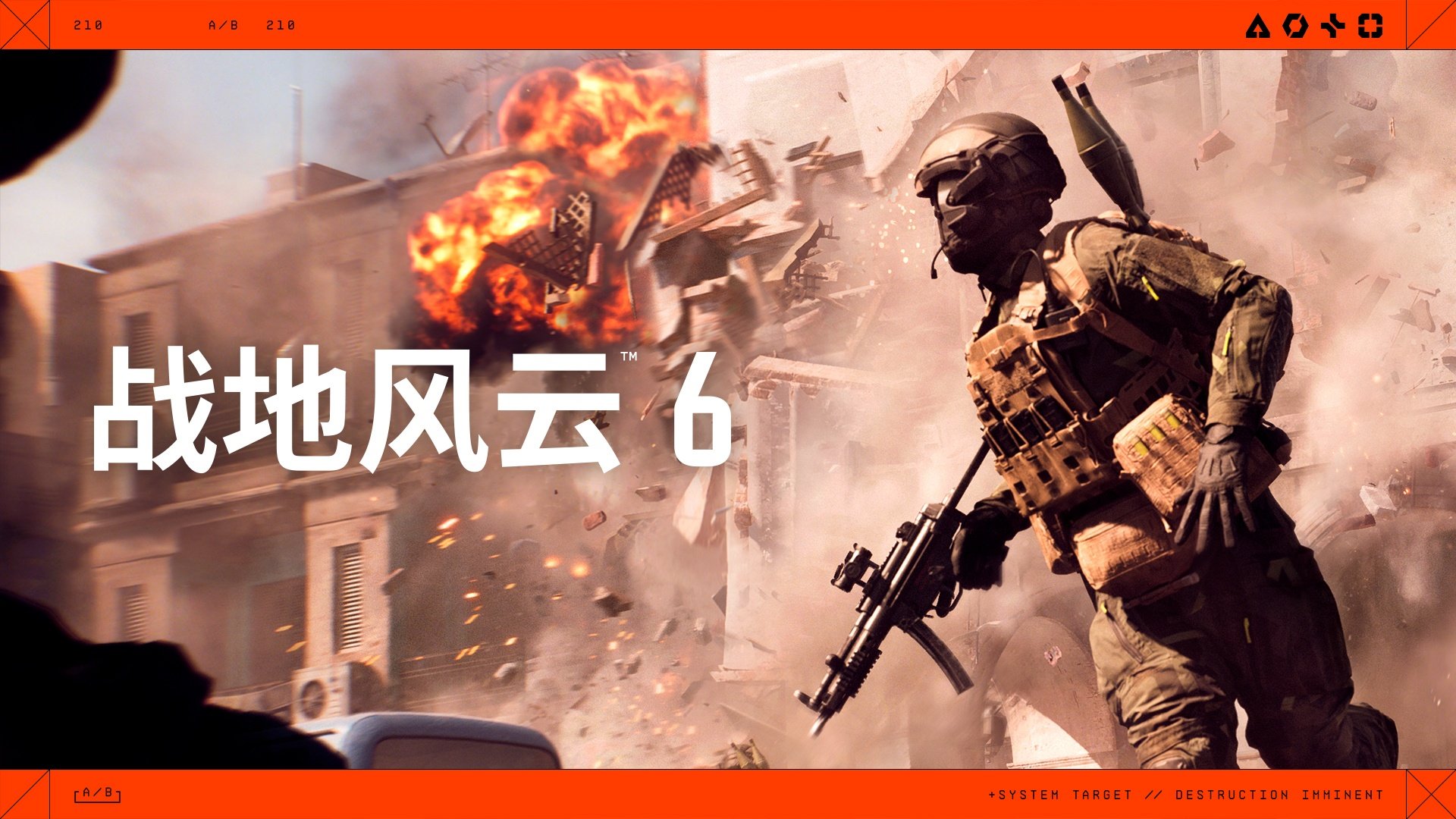 原神 年度版 截图17