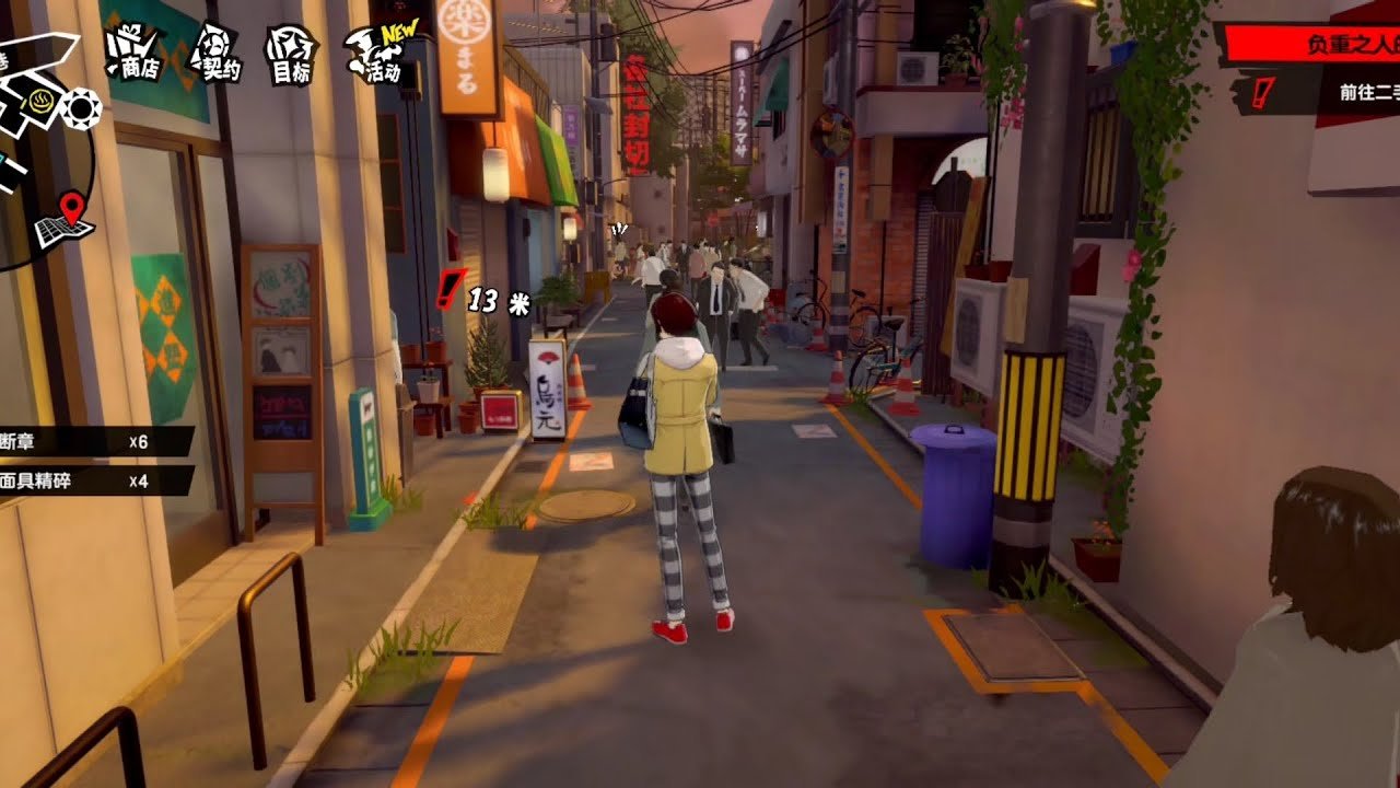 绝地求生 年度版 截图8