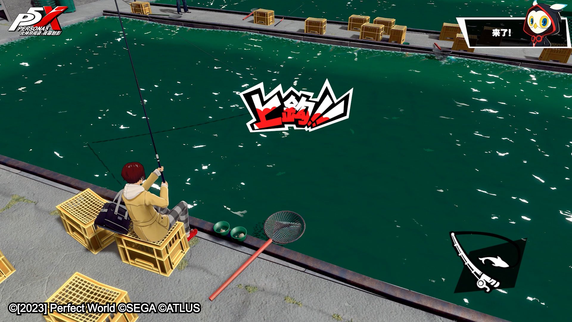 绝地求生 年度版 截图16