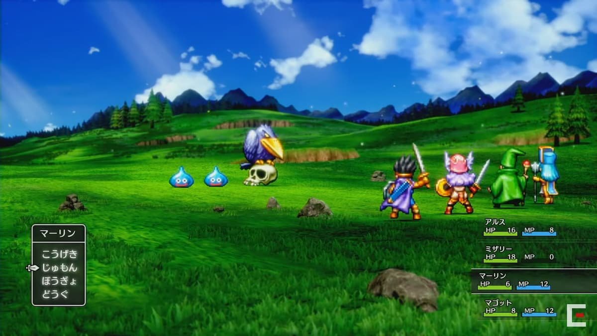 塞尔达传说：旷野之息 截图10