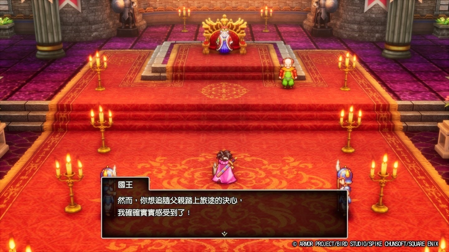 塞尔达传说：旷野之息 截图12