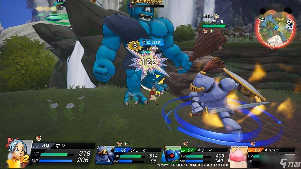 塞尔达传说：旷野之息 截图13