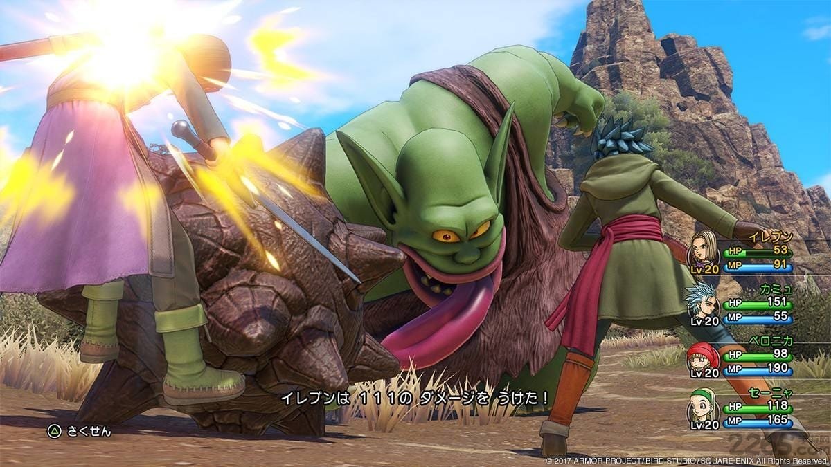 塞尔达传说：旷野之息 截图16