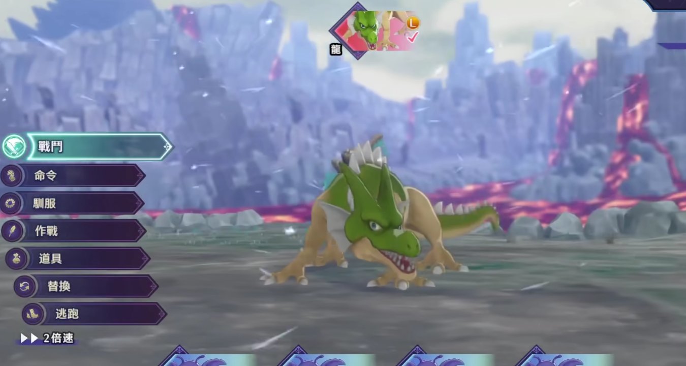 塞尔达传说：旷野之息 截图20