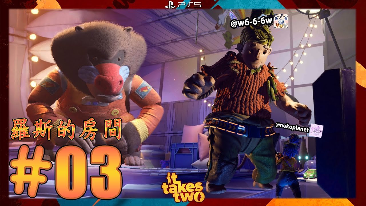 怪物猎人：世界 豪华版 截图7