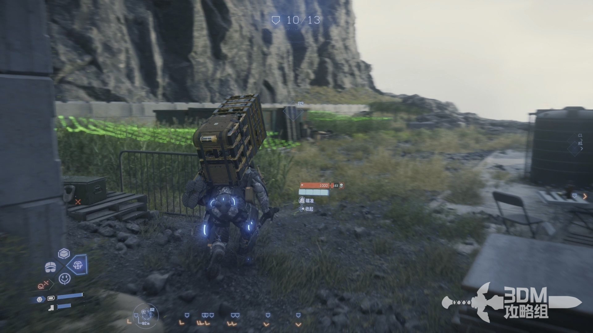 幸福工厂 年度版 截图9