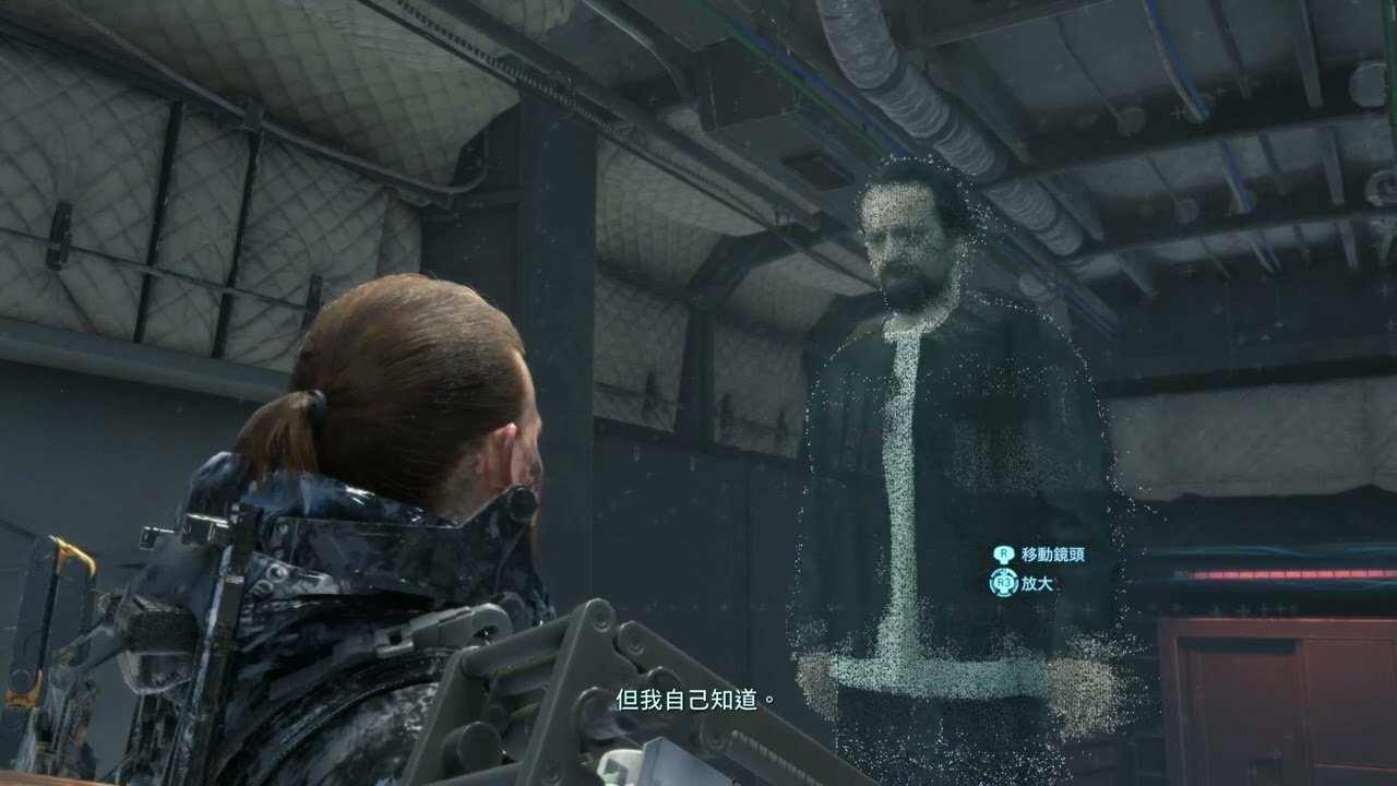 幸福工厂 年度版 截图11