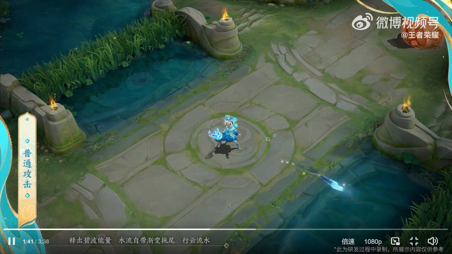 怪物猎人：世界 豪华版 截图7