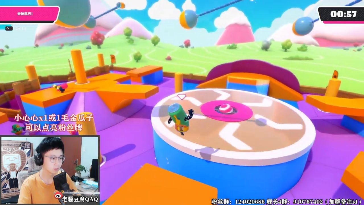 女神异闻录5 豪华版 截图16